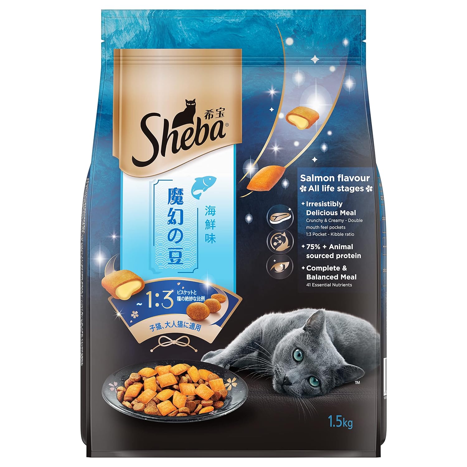 SHEBA SALMON FLAVOUR ALL LIFE STAGES