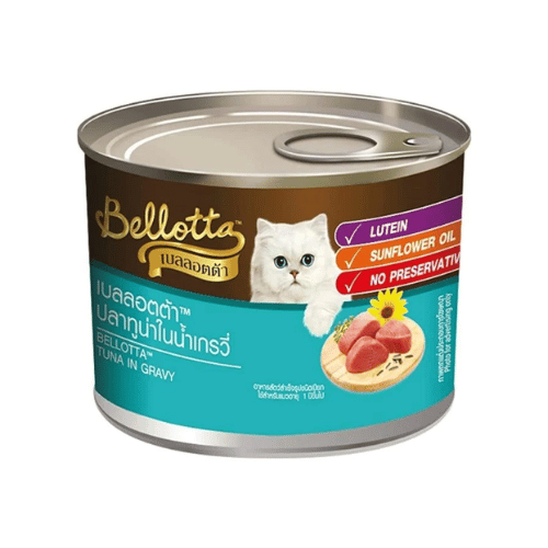 Bellotta Pawzone Tuna In Gravy - Cat Food