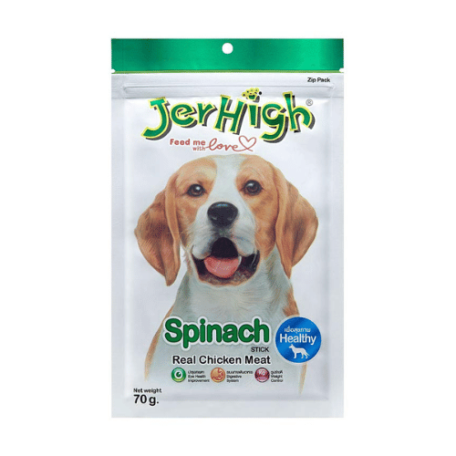 Jerhigh Spinach Stix Dog Treats