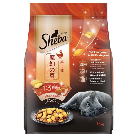 SHEBA CAT CHICKEN FLAVOUR ALL LIFE STAGE