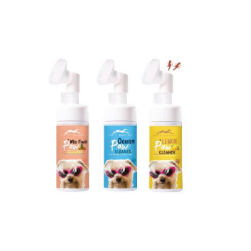 Tropical Breeze Paw Cleaners Set