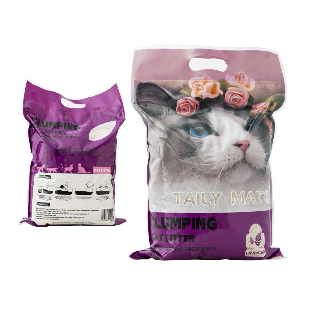 Taly mate litter lavender